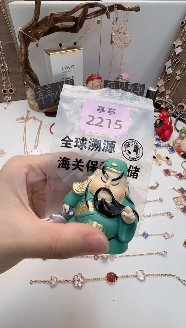 无*?华禄甄选阁壹号铺