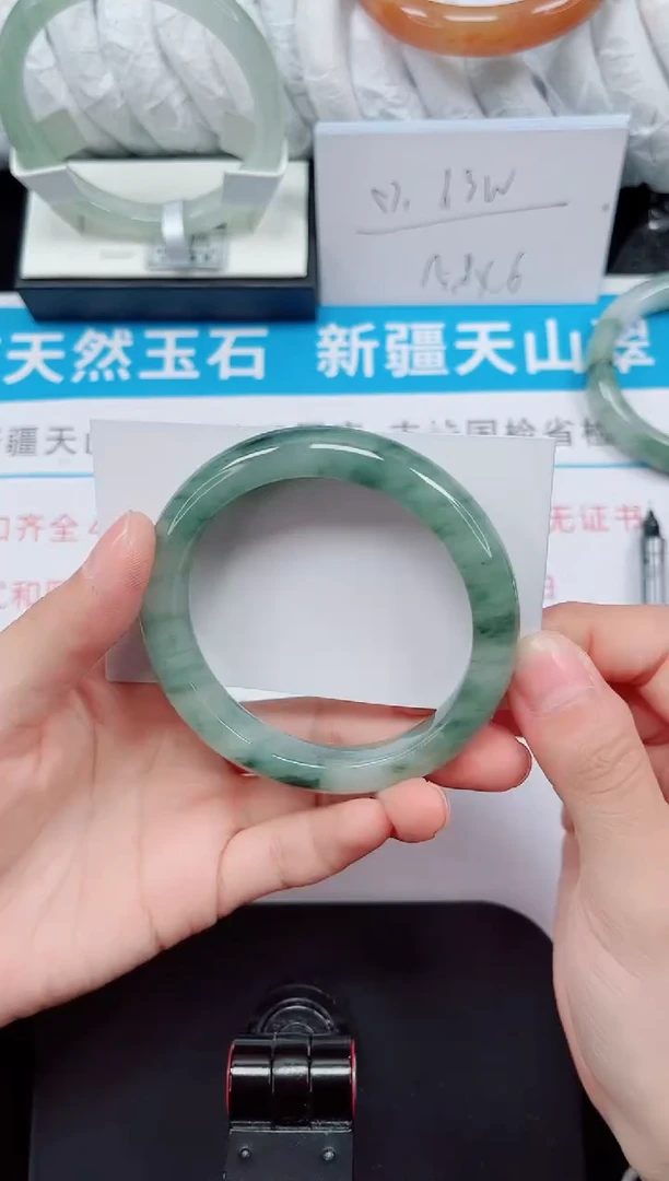 未镶嵌手镯石英质玉145-56/57
