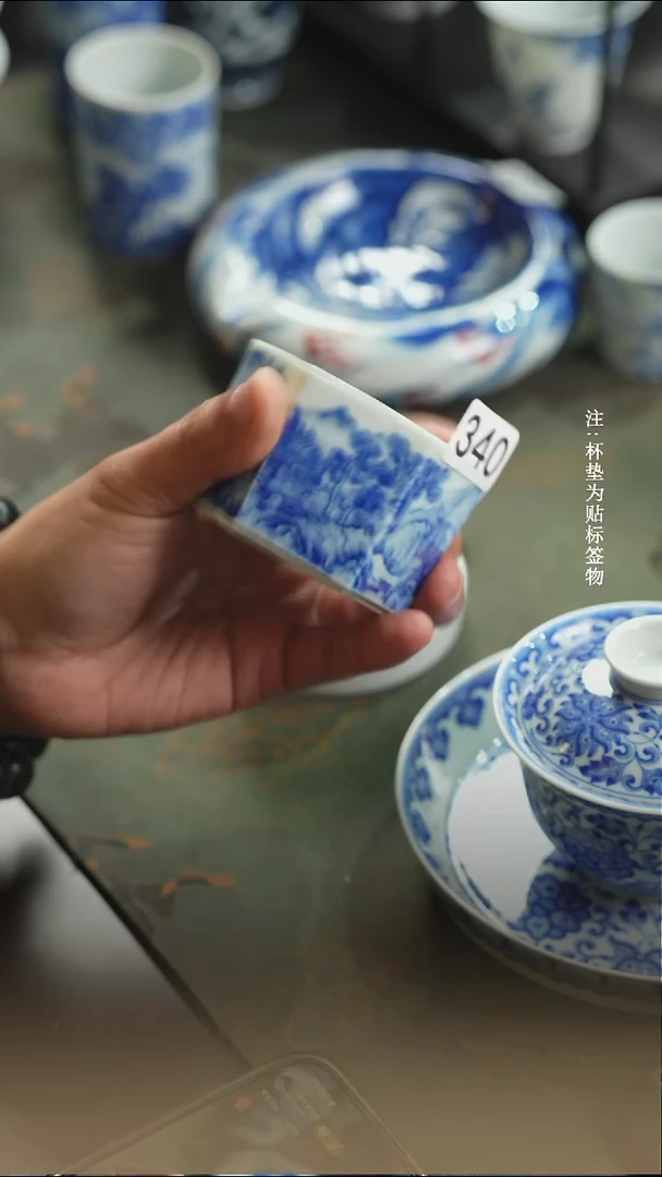 杯子瓷全手工全手绘340