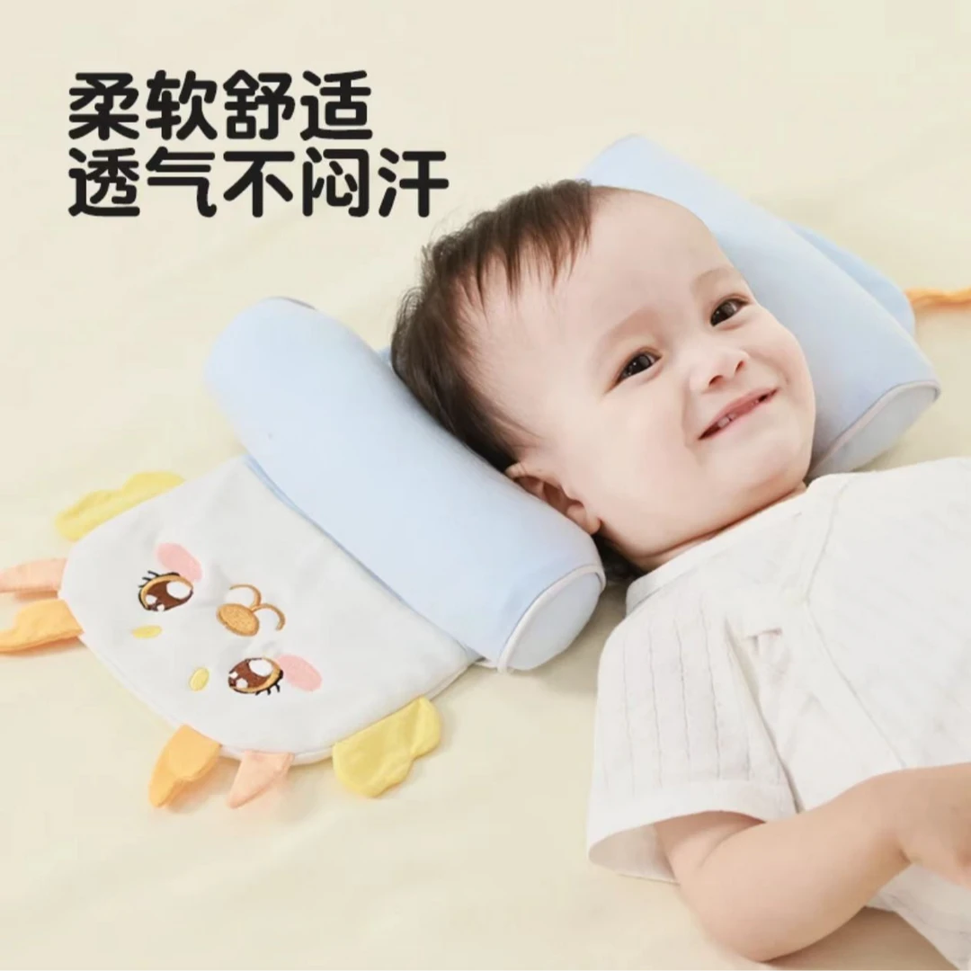 婴儿小米定型枕0-1岁宝宝荞麦枕决明子枕纠正头型防偏纯棉枕头