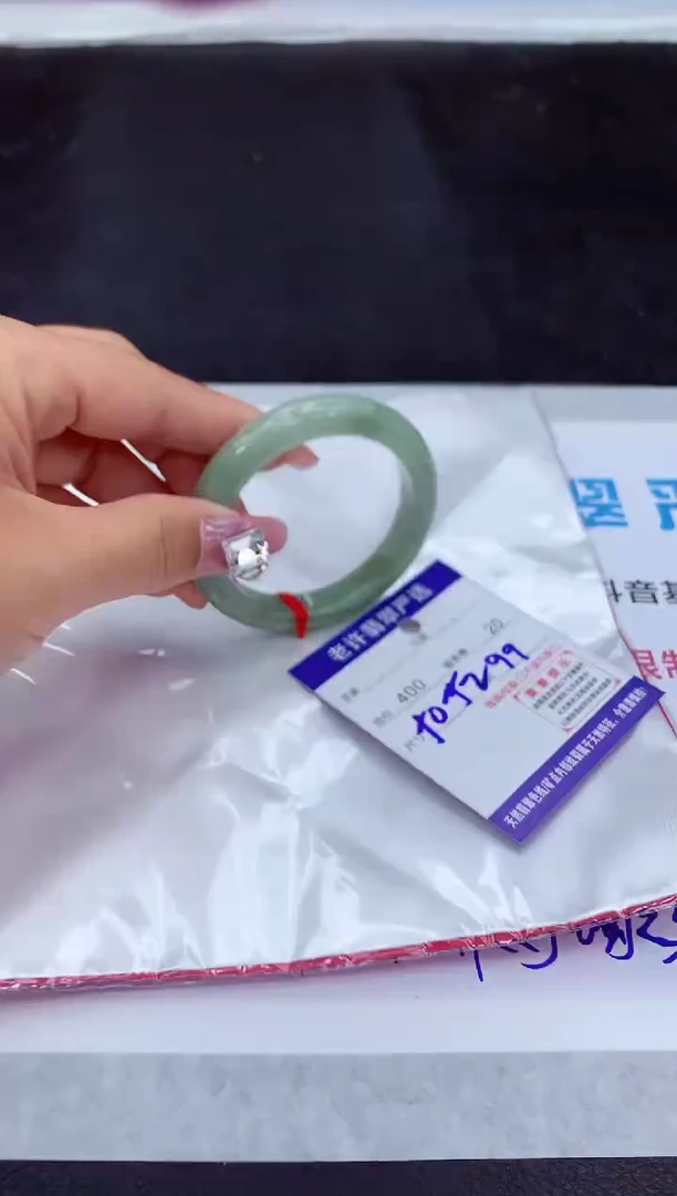 【闪购商品】翡翠手镯未镶嵌111111111