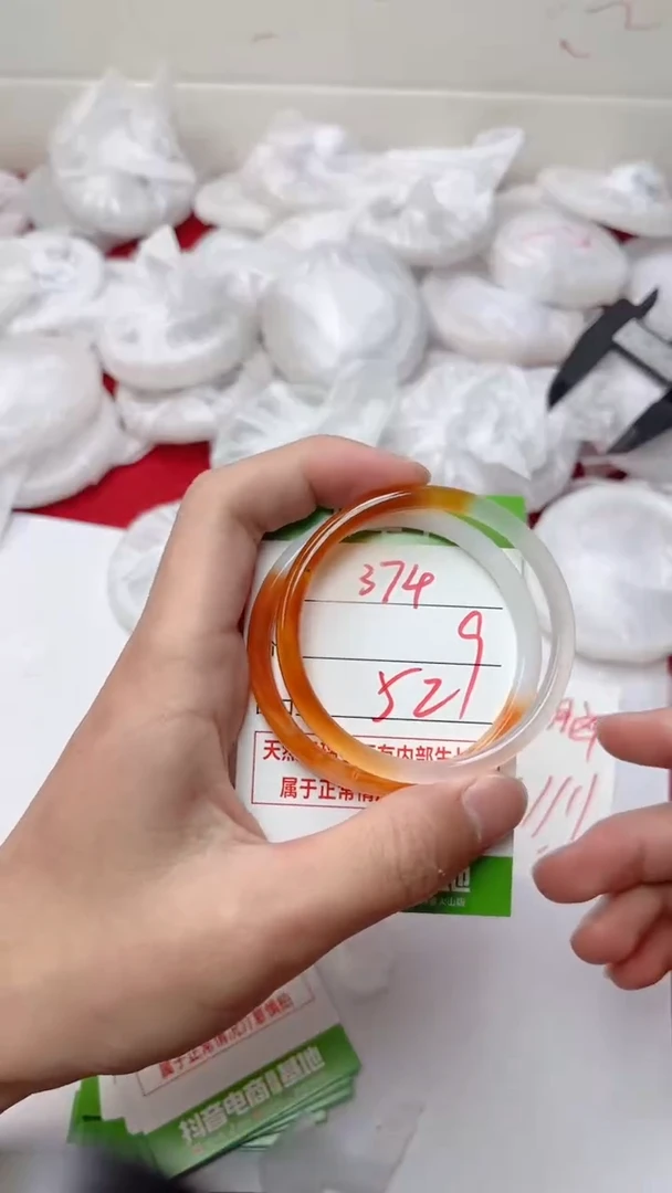 【闪购商品】玛瑙/玉髓手镯未镶嵌374