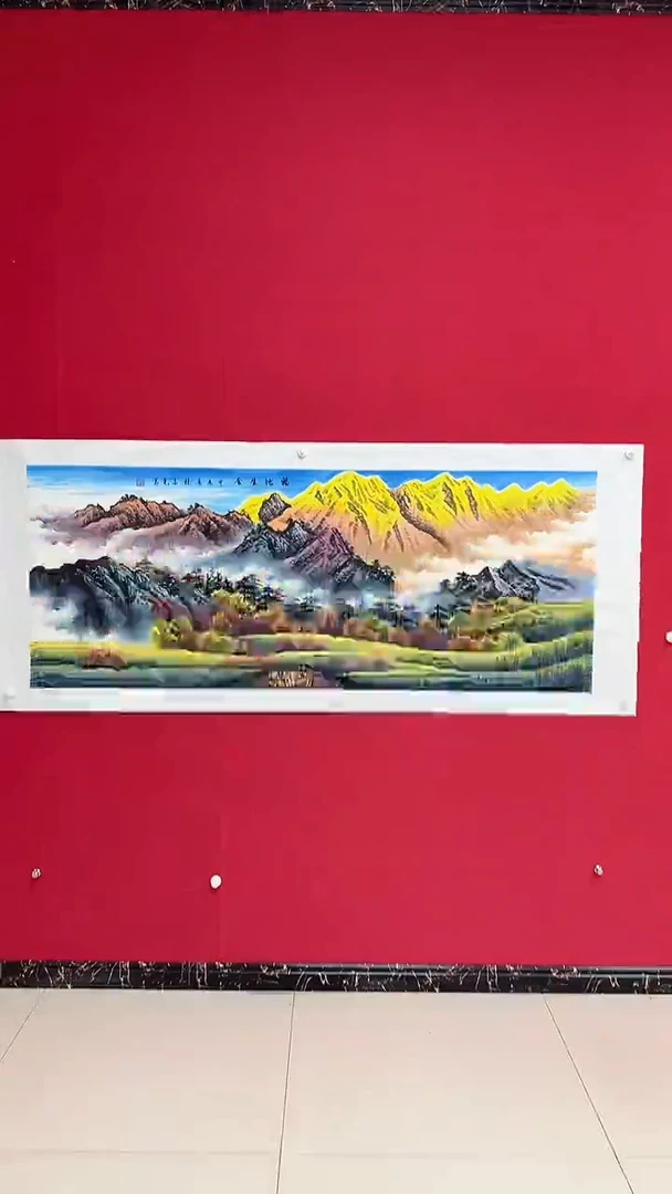 国画杨金光/山水/宣纸/国画