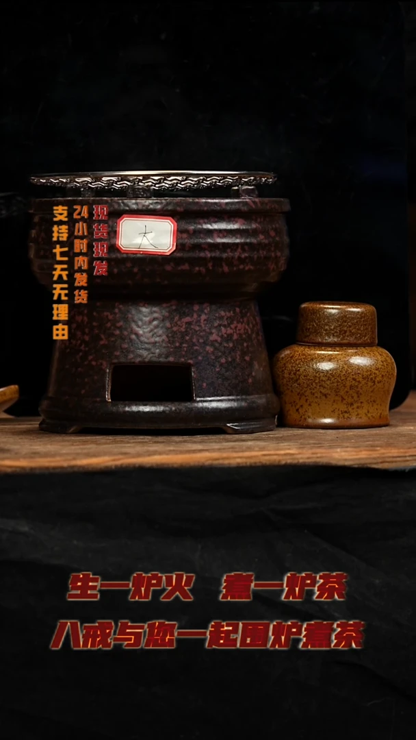茶壶紫砂八戒茶器
