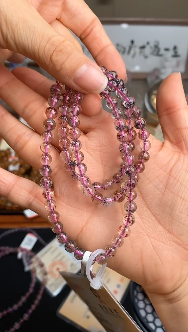 【闪购商品】水晶手链未镶嵌6m超七三圈