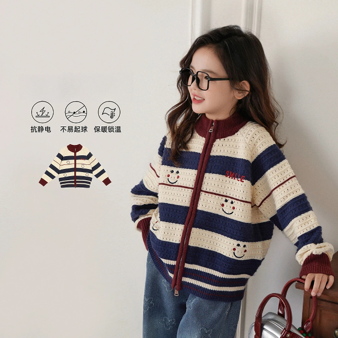 NORNOR陈大猪毛衣外套2025新款儿童针织开衫加厚保暖-NLM94023