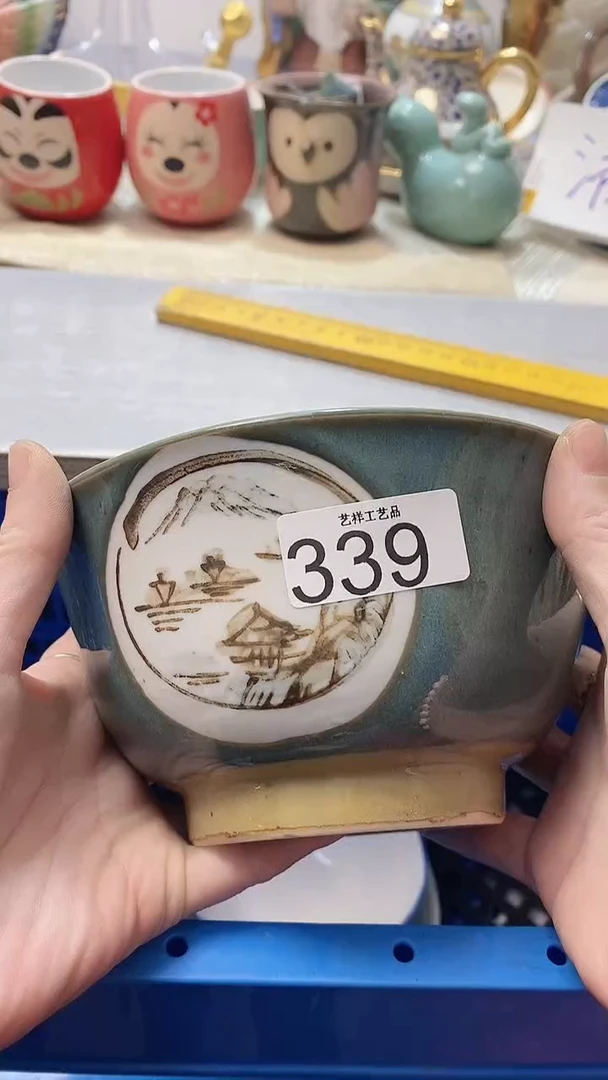 瓷片灰**飞339瓷片瓷片瓷片瓷片