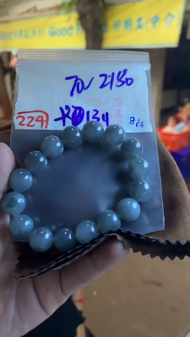 定制翡翠未镶嵌天然A货缅甸翡翠