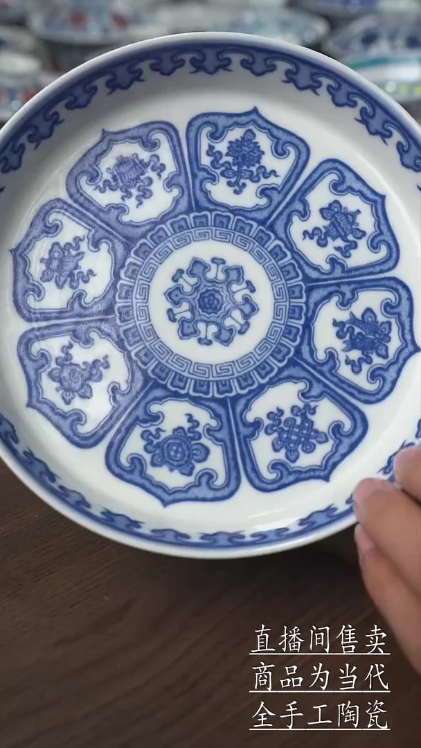 瓷片景德镇手工陶瓷茶具