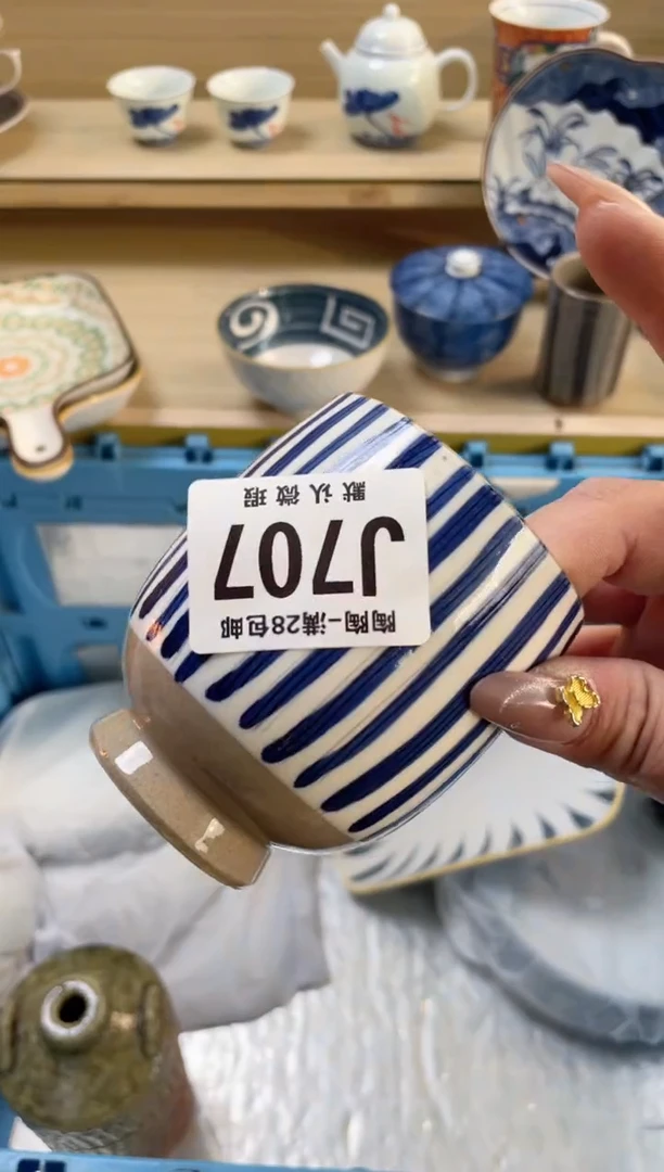 【闪购商品】杯瓷器瓷器瓷器瓷器J707