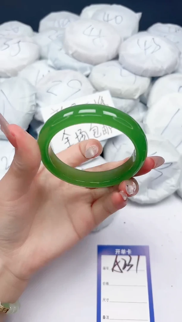未镶嵌手镯石英质玉A231/58