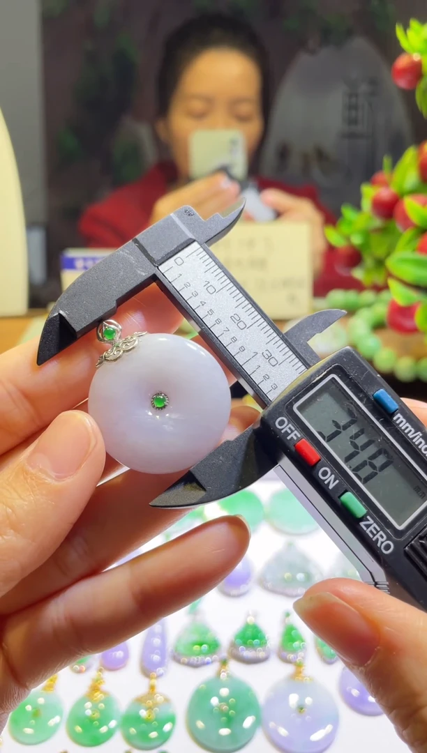 吊坠(不含链)18K金镶嵌翡翠平安扣