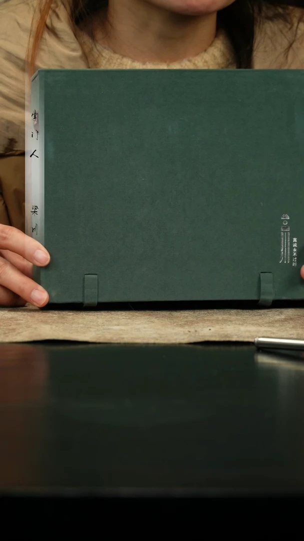 【闪购商品】三川福利套组梅花杯