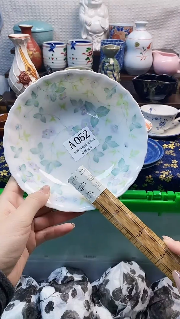 瓷片?****点           A052