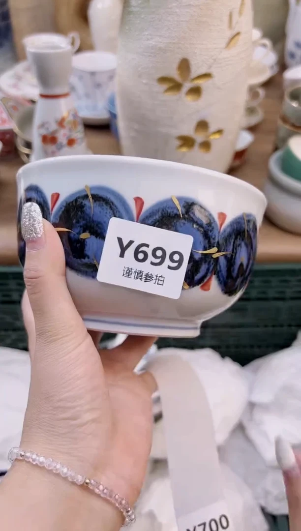 瓷片涓          699