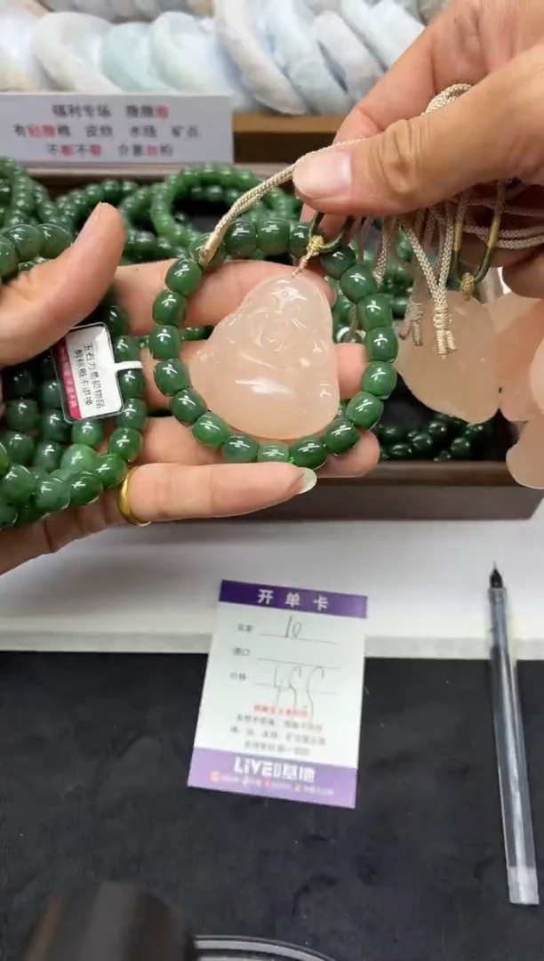 未镶嵌手镯和田玉直切老型和田1+1