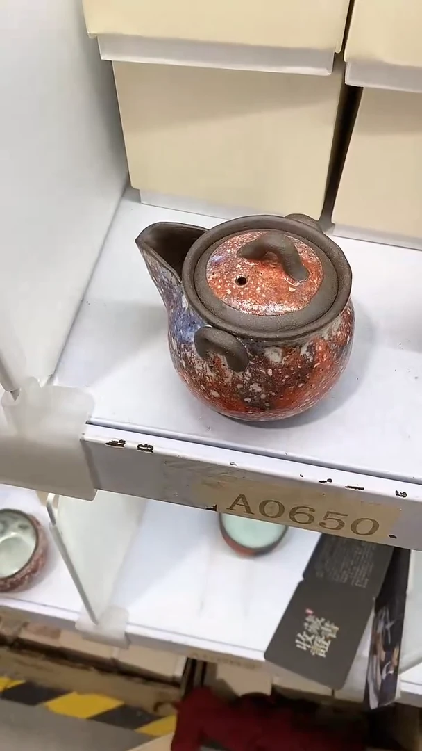 瓷片陶瓷茶器孤品A050