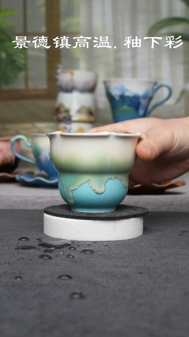 杯子陶景德镇手工手创杯子 带冰裂纹241