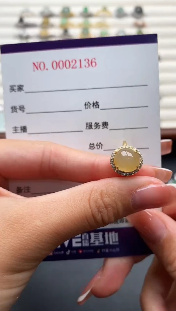 银S925镶嵌戒指翡翠666666+2