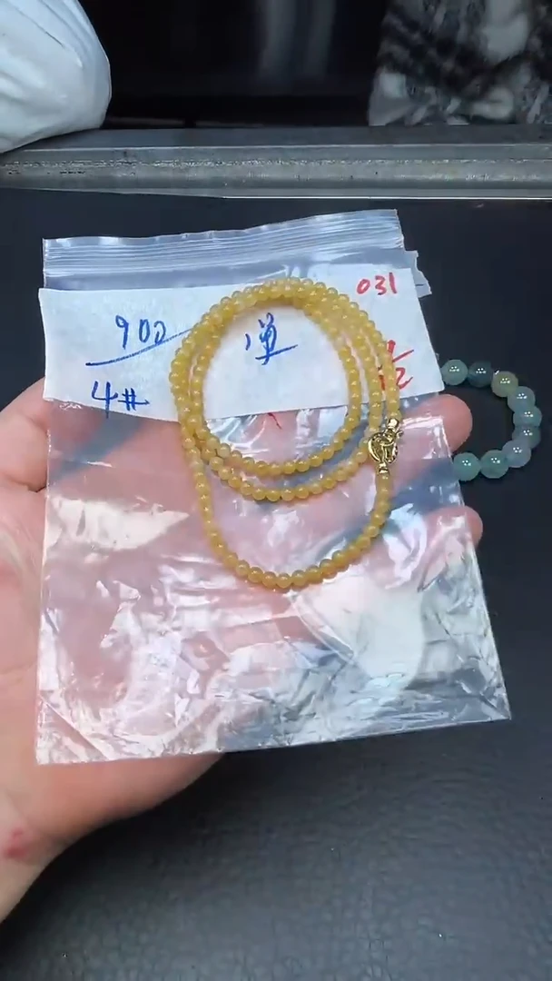 未镶嵌定制翡翠031毛货需精细抛光多样性发一件珠串