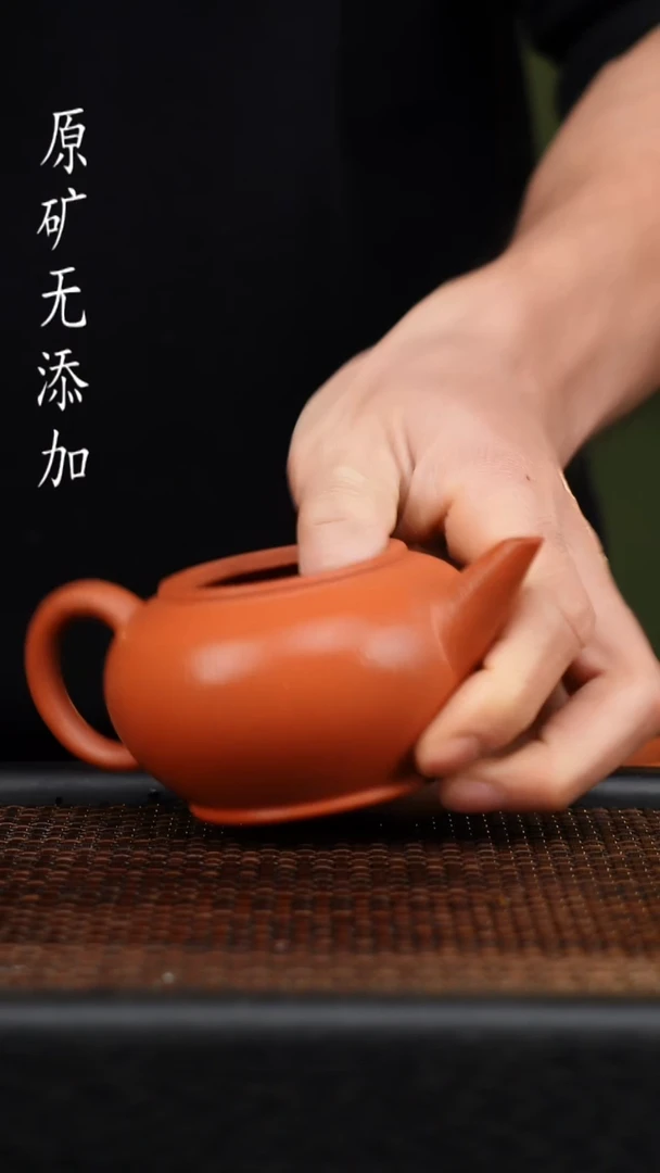 茶壶紫砂宜兴原矿无添加紫砂壶