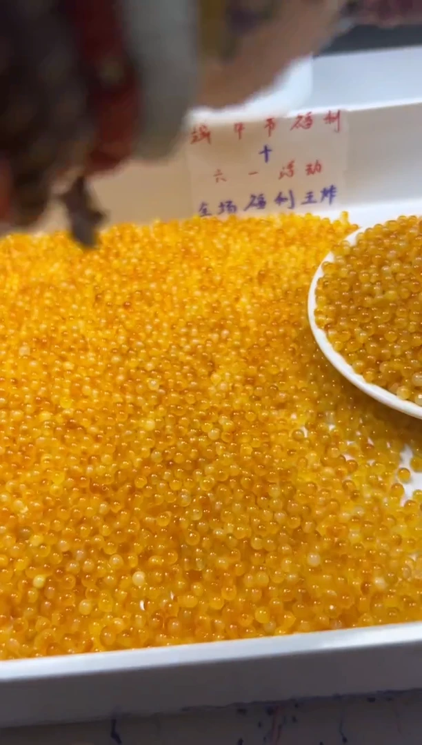 玛瑙/玉髓颈饰未镶嵌w2847冰玄黄飘花4mm*108颗