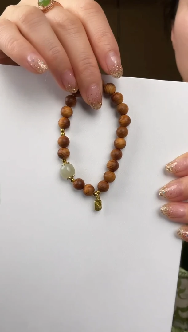 未镶嵌手链和田玉1