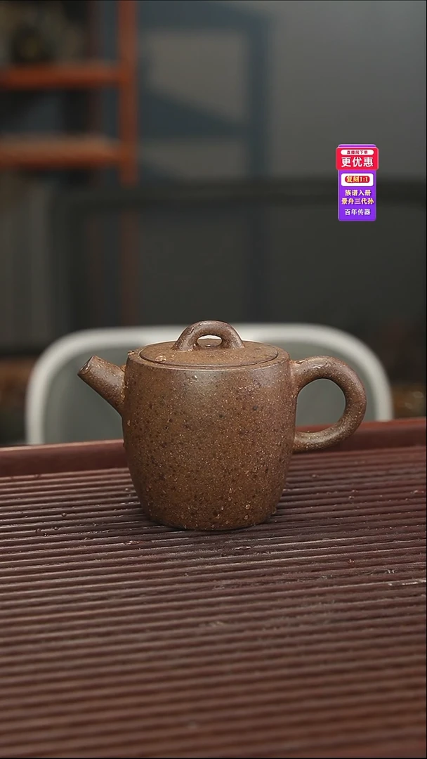 茶壶紫砂紫砂壶紫砂壶