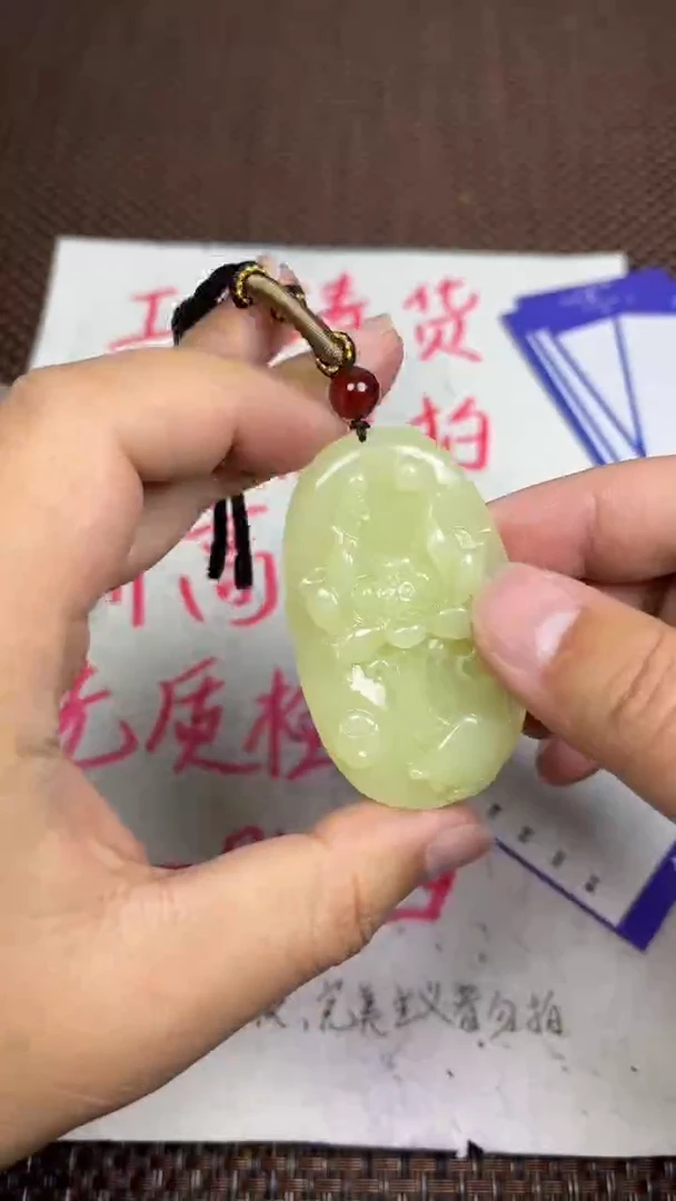 颈饰未镶嵌和田玉好**鬼1