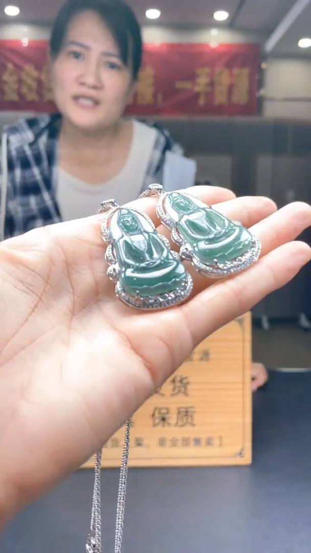 颈饰未镶嵌翡翠多样性发货【只发一件】*s24