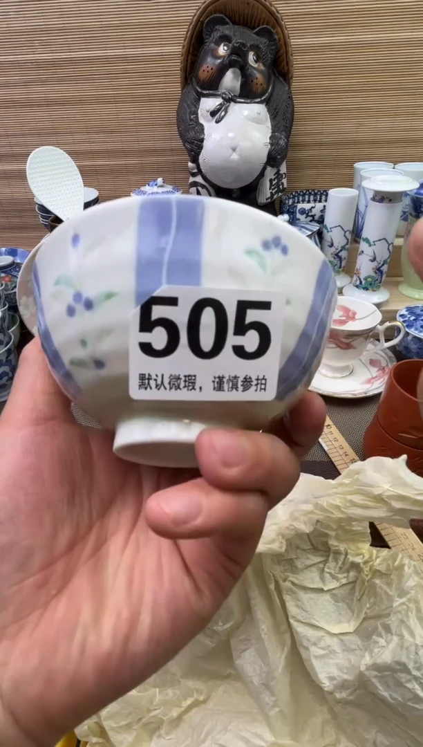 陶瓷陶瓷陶瓷陶瓷