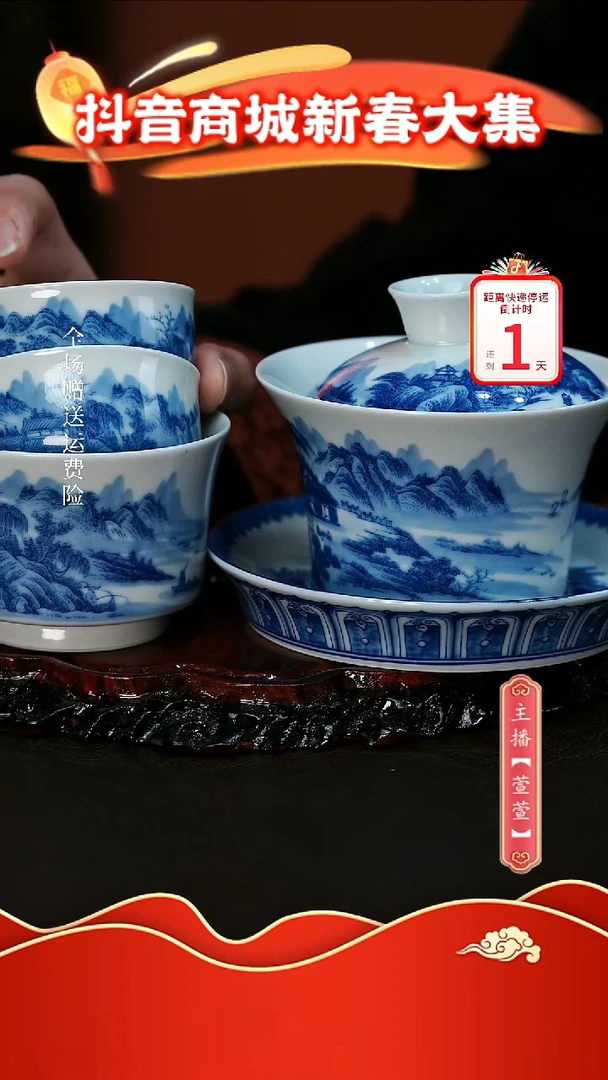 【闪购商品】其他4件套，，，，，，，，，，，，，