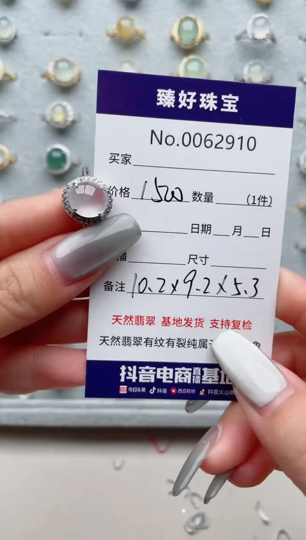 【闪购商品】翡翠戒指银S925镶嵌...........