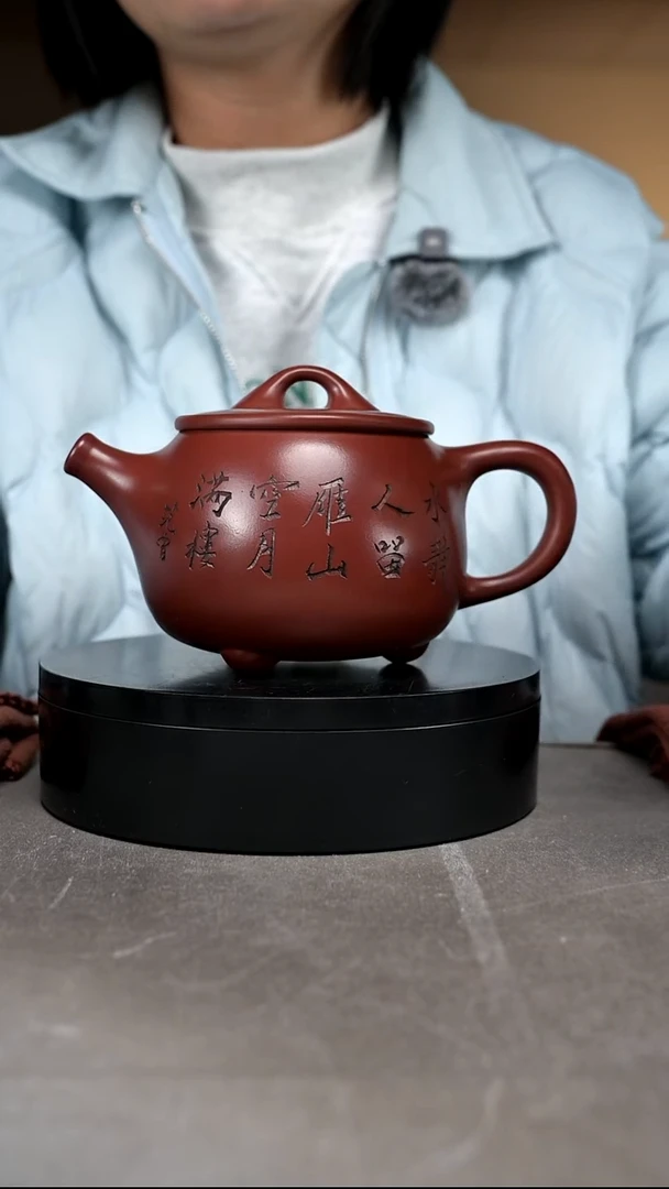 茶壶紫砂500毫升