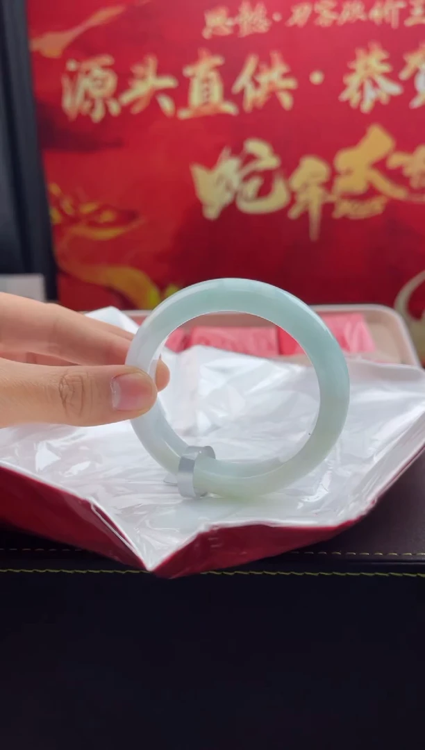【闪购商品】翡翠手镯未镶嵌13翡翠手镯