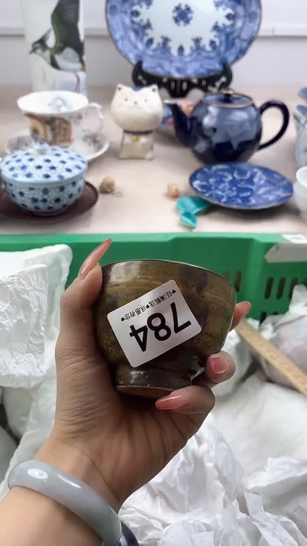 【闪购商品】瓷片784，，，，，，