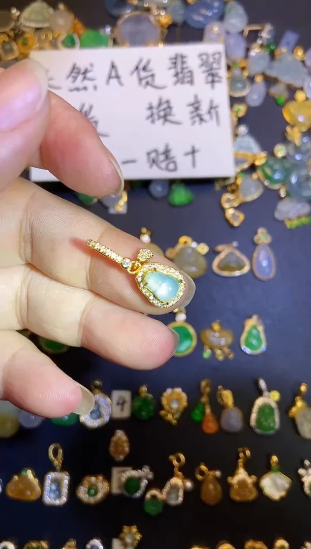 吊坠(不含链)银S925镶嵌翡翠1