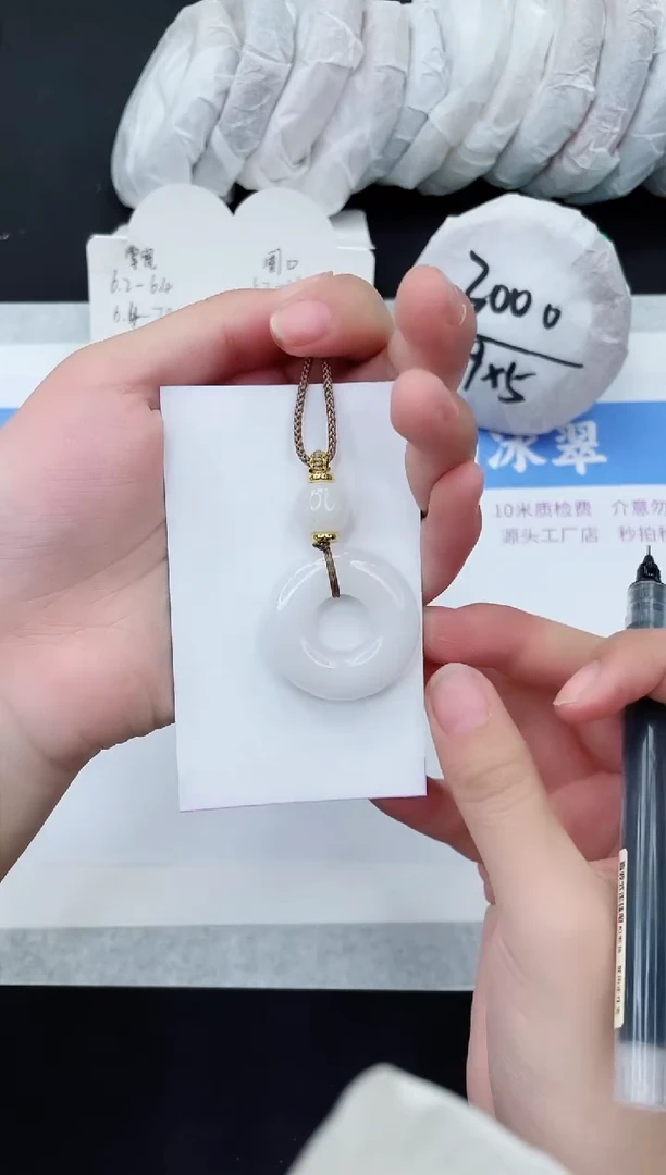 【闪购商品】石英质玉手镯未镶嵌吊坠