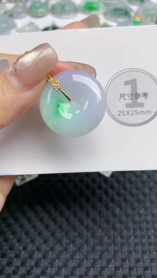 颈饰18K金镶嵌翡翠天然缅甸A货翡翠百元以上9元证书费自理