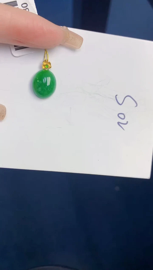 颈饰18K金镶嵌翡翠缅甸天然翡翠A货