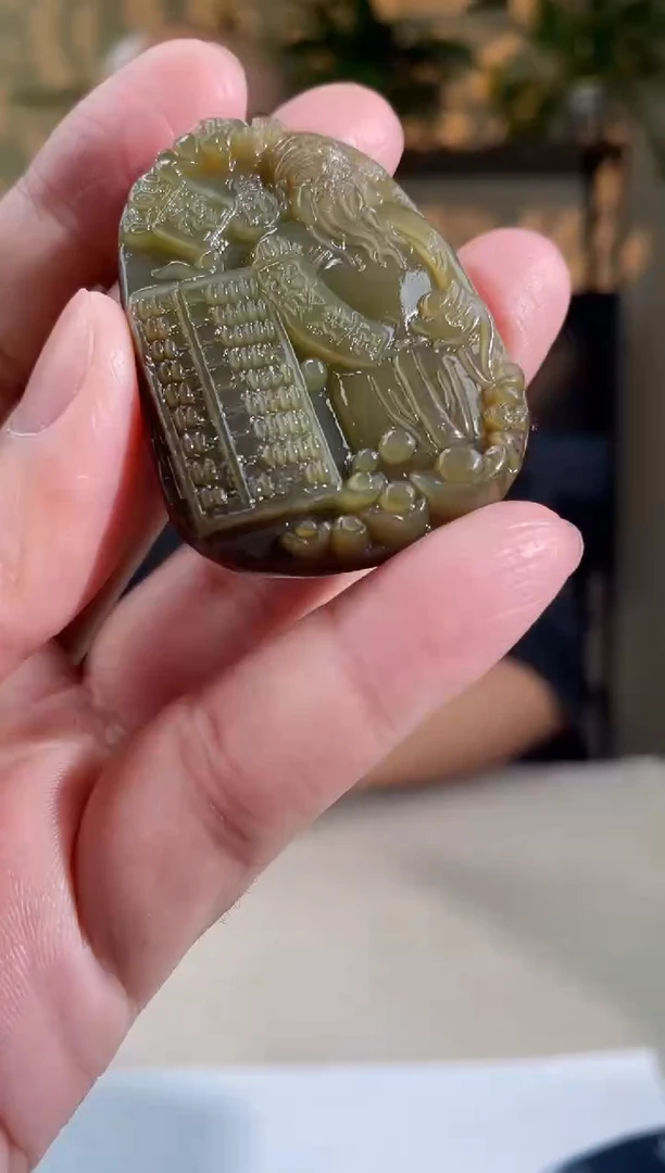 和田玉未镶嵌吊坠(不含链)多样性发货拍一发一