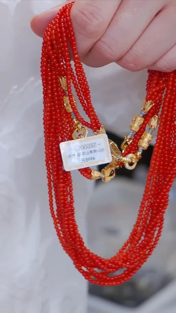 南红玛瑙未镶嵌颈饰11【】单用