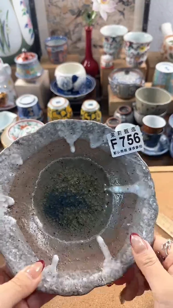 【闪购商品】茉莉甄选壹号商品756