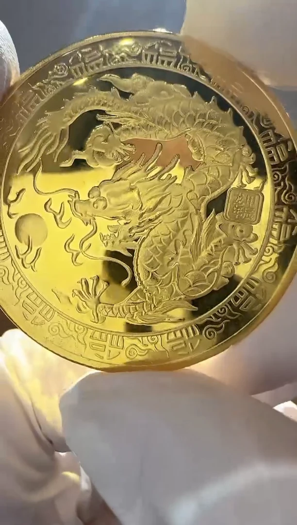 游龙戏珠游龙戏珠