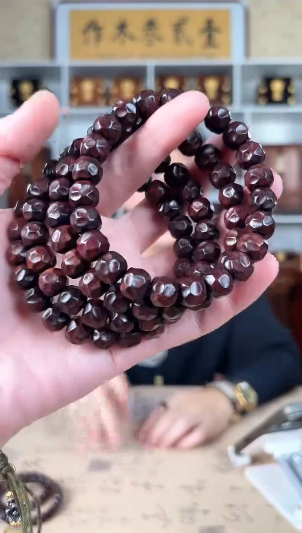 黄花梨/降香黄檀9*10 无相单圈手串