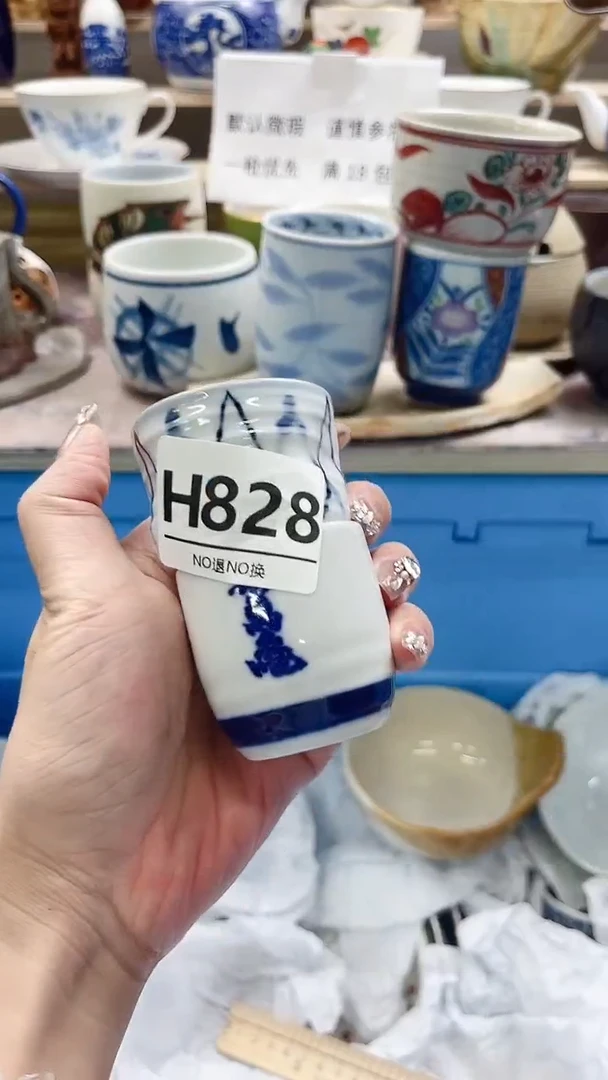 瓷片知****）H828不退不换.感谢理解