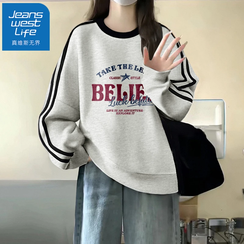 真维斯无界麻灰条杠卫衣女2025春秋新款薄款美式复古休闲圆领外套