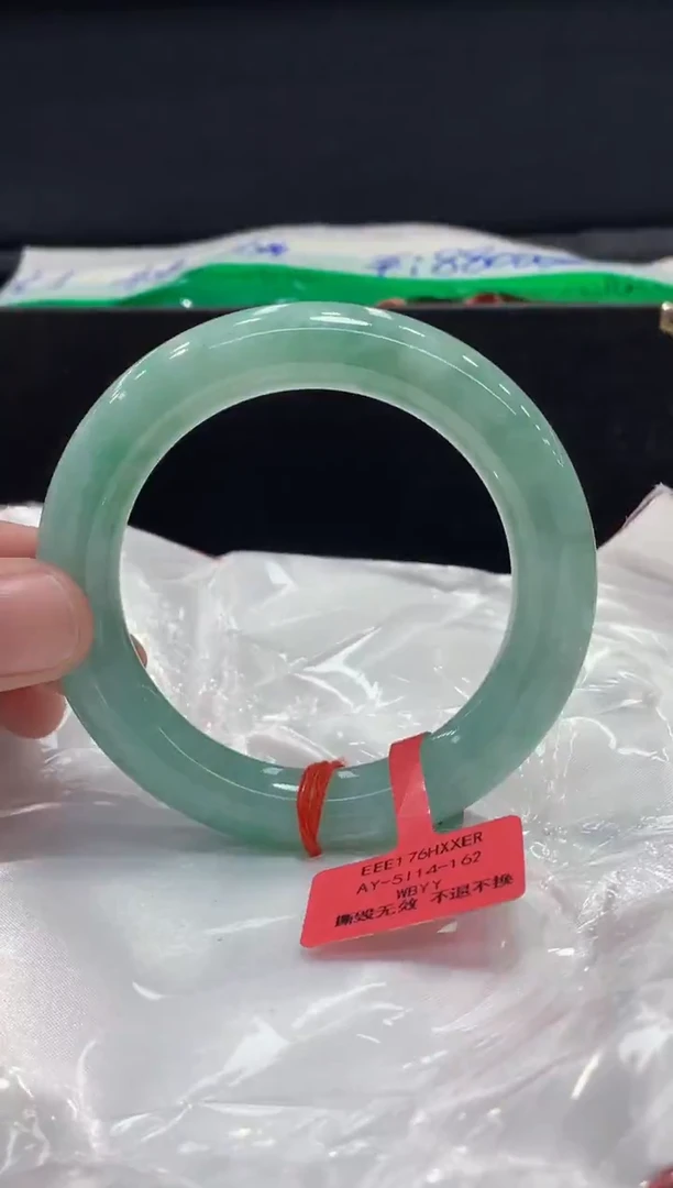 未镶嵌手镯翡翠翡翠手镯