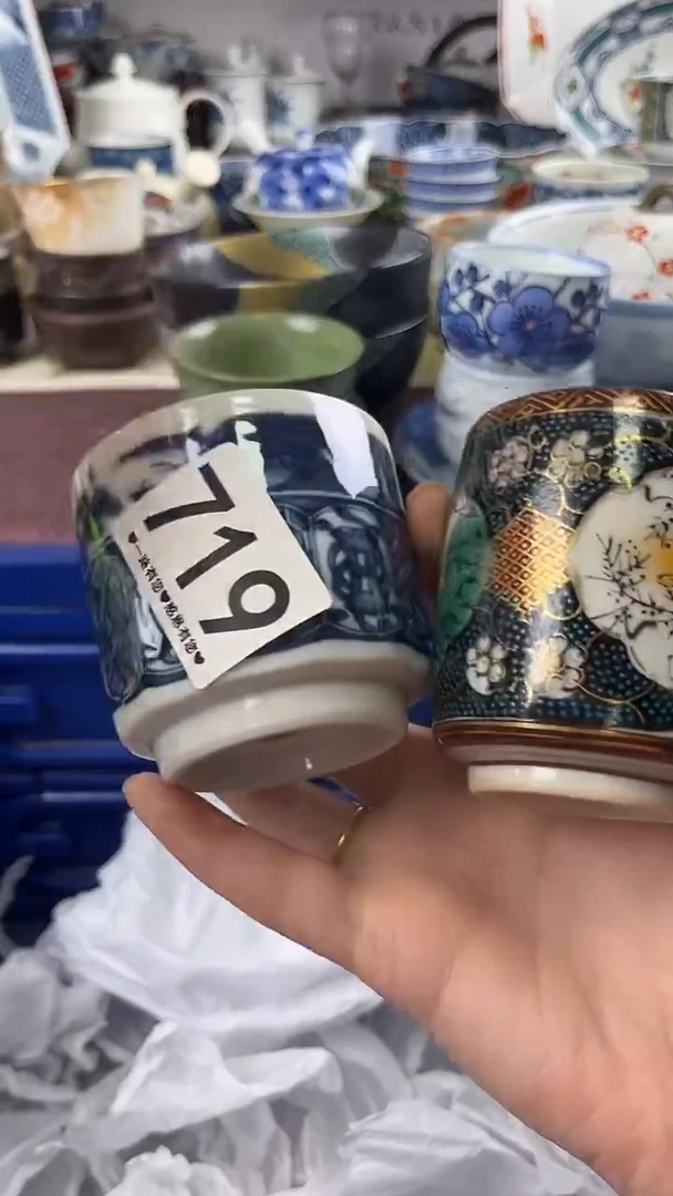 鲁*夫          719