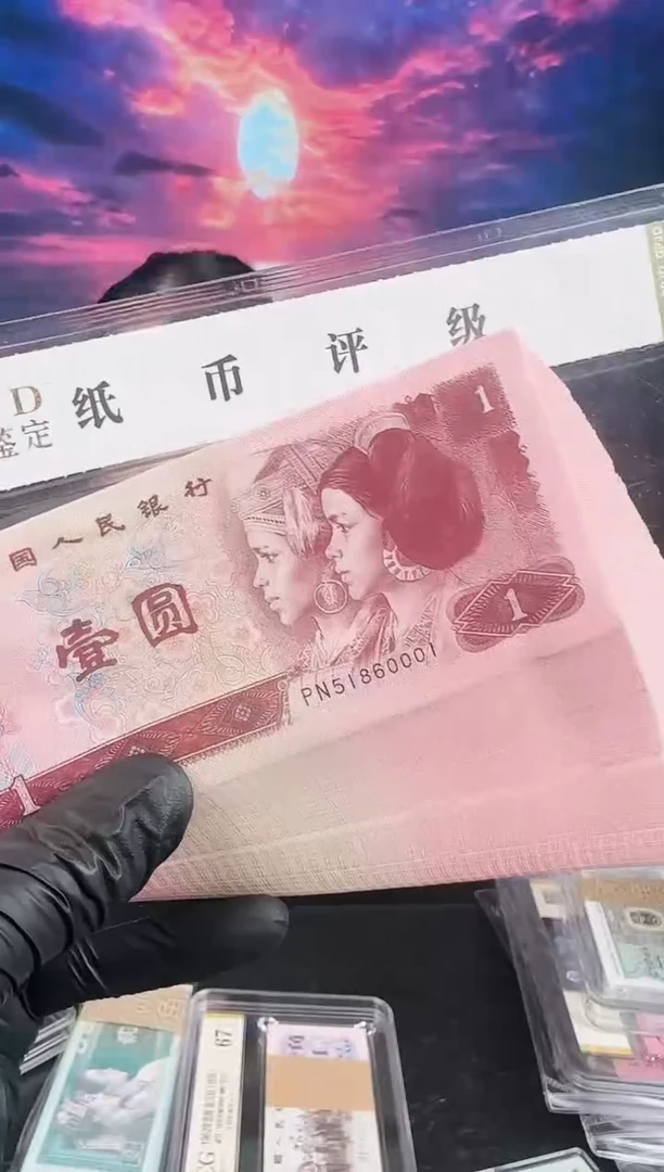 欢婕-国评-961刀51860001